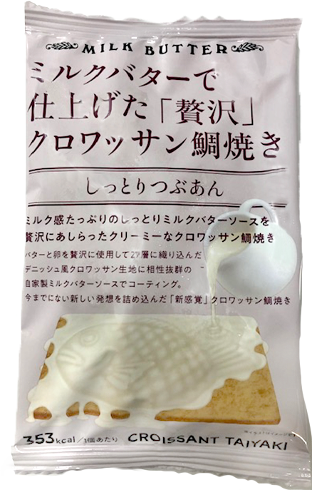 なんばマルイ期間限定ショップ出店のお知らせ 総合商社 アサヒ物産株式会社 無限の可能性にチャレンジ