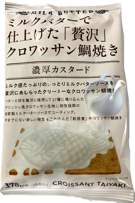 なんばマルイ期間限定ショップ出店のお知らせ 総合商社 アサヒ物産株式会社 無限の可能性にチャレンジ なんばマルイ期間限定ショップ出店のお知らせ 総合商社 アサヒ物産株式会社 無限の可能性にチャレンジ